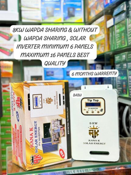 8KW WAPDA SHARING & WITHOUT WAPDA SHARING , SOLAR INVERTER AVAILABLE ✅