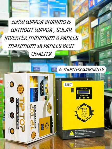 10KW WAPDA SHARING & WITHOUT WAPDA SHARING , SOLAR INVERTER AVAILABLE